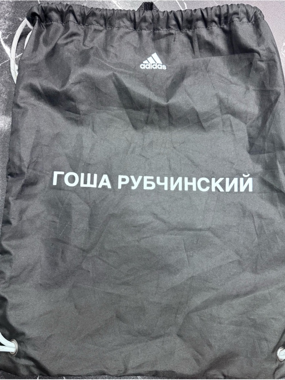 Adidas Gosha Rubchinskiy Black White Sports Bag OG Rare 2017 Authentic